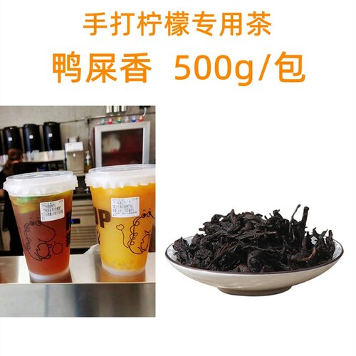 包装干净整洁每包500g测试推荐