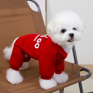 宠物衣服四脚绒衣狗衣服保暖春秋冬款 小型犬比熊泰迪雪纳瑞可牵引