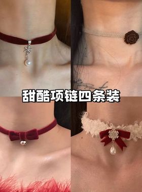 雪花珍珠吊坠choker颈链女秋冬绒布项链新年氛围感锁骨链高级感潮