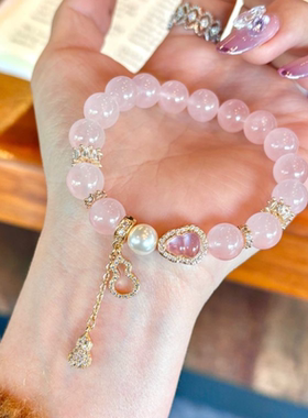 鎏光粉彩金粉世家粉串珠手链女甜美轻奢小众高级感手串2025新爆款