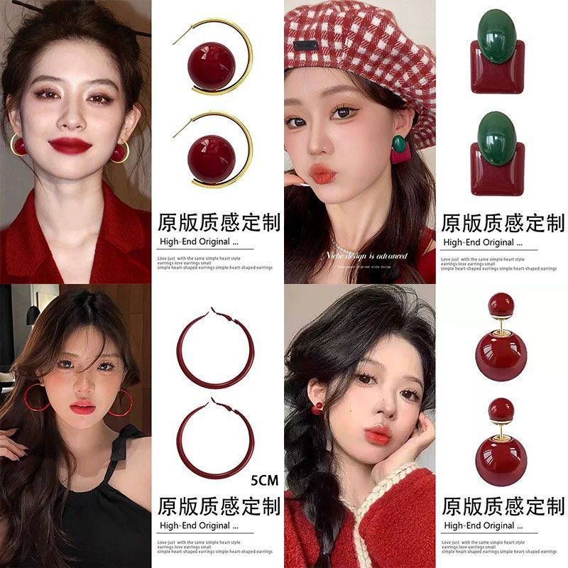 秋冬红色复古设计轻奢珍珠爆款耳环气质2024新款耳钉圆圈耳饰高级,饰品/流行首饰/时尚饰品新,耳钉,淘宝优惠券,粉丝福利购,淘宝优惠卷