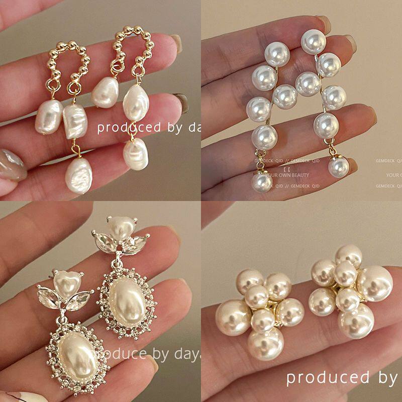 冷淡风珍珠耳钉2023年新款秋冬气质名媛耳环女高级感小众设计耳饰,饰品/流行首饰/时尚饰品新,耳钉,淘宝优惠券,粉丝福利购,淘宝优惠卷