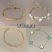 Bracelet Vintage 金穗柔环不掉色手链 Ear Soft 古着 Golden