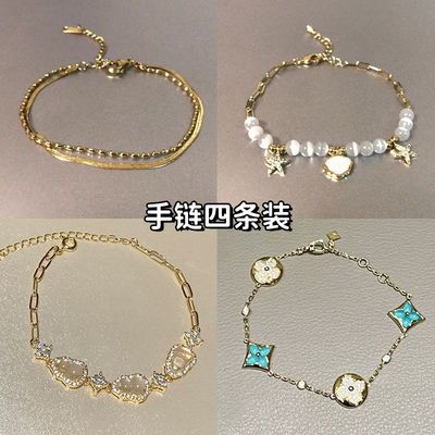 Vintage 古着 | Golden - Ear Soft Bracelet 金穗柔环不掉色手链