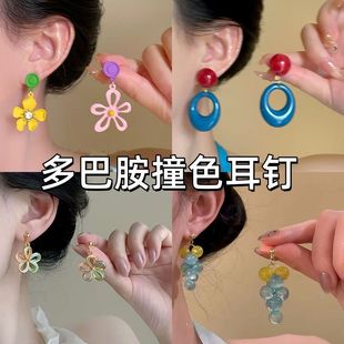爆款 撞色小众设计多巴胺花朵耳环甜美清新轻奢度假风耳钉2025新款