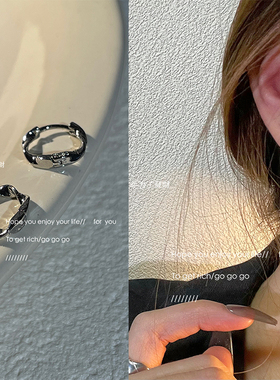 To GetRich/简约小巧耳环2023年新款潮小众个性ins耳钉设计感耳饰