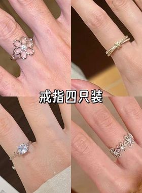 百搭独特镂空花朵银色戒指高级感小众设计气质精致食指指环新款