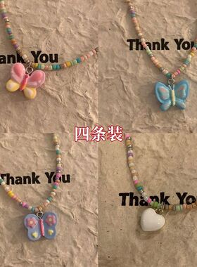 y2k千禧辣妹彩色串珠蝴蝶项链女高级多巴胺女孩穿搭甜酷锁骨链夏