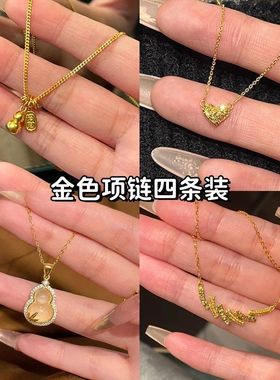 金色招财福禄葫芦项链女ins新中式小众轻奢精致高级感新款锁骨链
