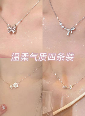 草莓晶蝴蝶项链女夏季高级感小众设计锁骨链2023年新款潮气质配饰