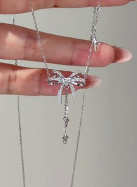 蝴蝶结星星流苏项链小众不撞款温柔又显气质日常约会都适配