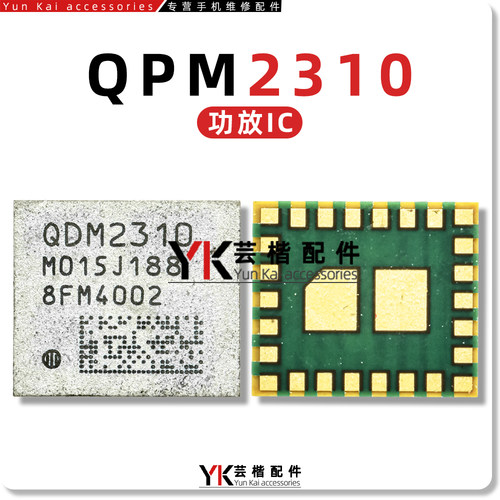 78191-21 78191-31 QPM5679 QDM2310 QFM2340功放IC HI6502音频IC