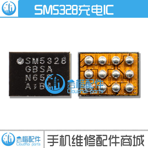 适用 vivo Y93灯控ic Y93S 魅蓝note6 升压背光显示 SM5328充电IC