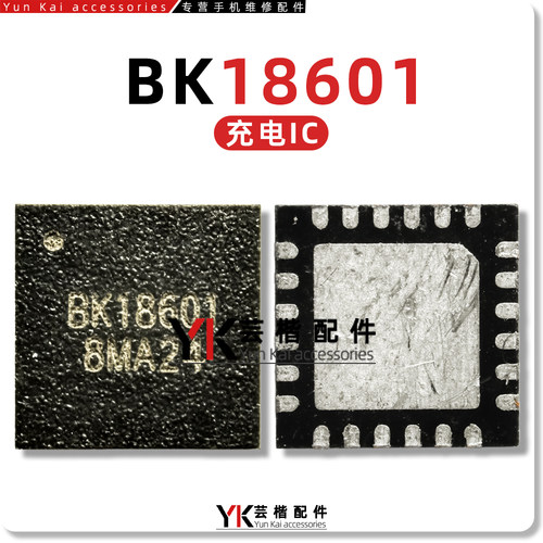 BK18601D300E22639天线开关