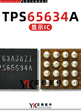 适用 红米K20/黑鲨2/小米9灯控ic TPS65634A/63024 50375S GAJ BY
