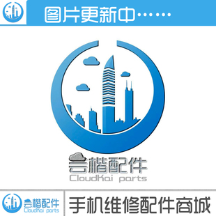 W999 N7000 T110充电IC 适用三星I9228 AAQ I869 328A AOEF I9220