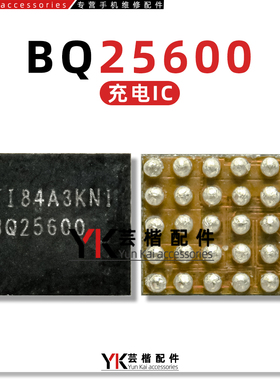 适用 小天才手表Z5/Z6音频解码IC AW8896 AW8860 BQ25600/D充电IC
