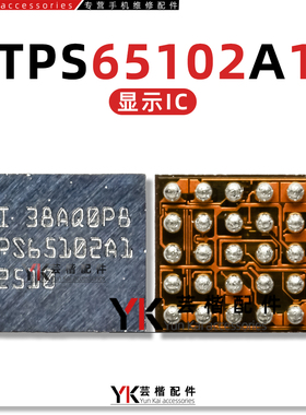 TPS65102A1YBGR LCD显示驱动IC DSBGA-30