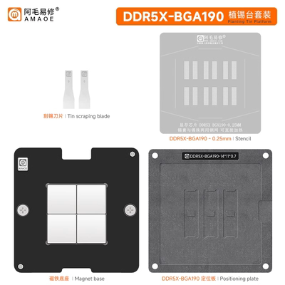 DDR5X-BGA190/显存内存植锡台