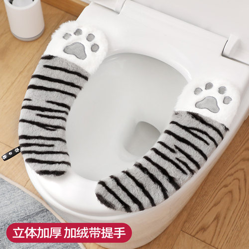 马桶坐垫家用粘贴式坐便器套垫圈