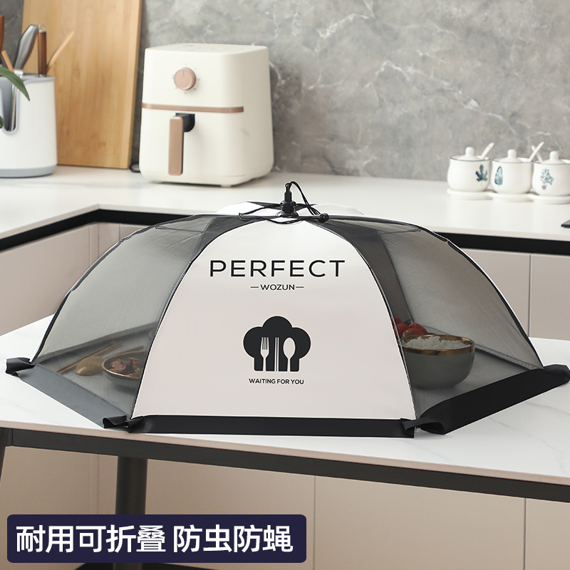 盖菜罩家用2025新款餐桌饭菜罩