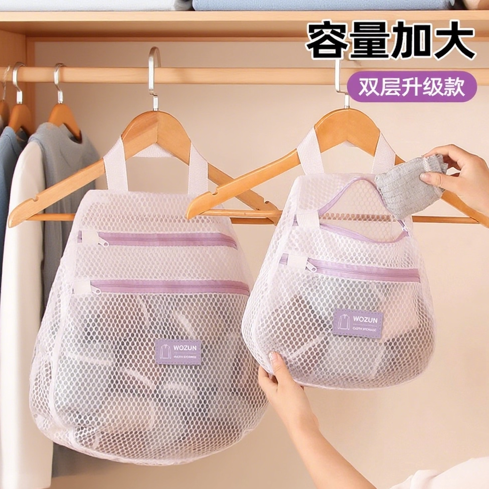 大容量带拉链收纳神器