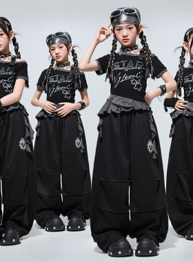 yesok离别开出花女孩串烧阿萨舞蹈表演出服装儿童apt彩虹的微笑oh