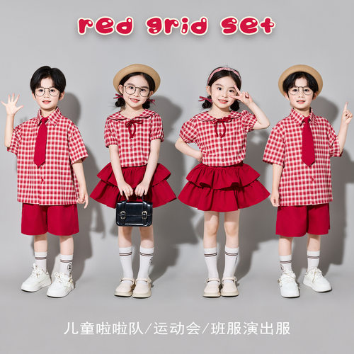 向快乐出发开心小孩子的天空goodtime幼儿童跳舞蹈衣服表演出服装
