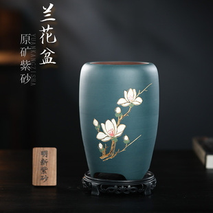宜兴紫砂兰花盆带托盘兰花专用盆室内绿植桌面盆古典春兰建兰包邮