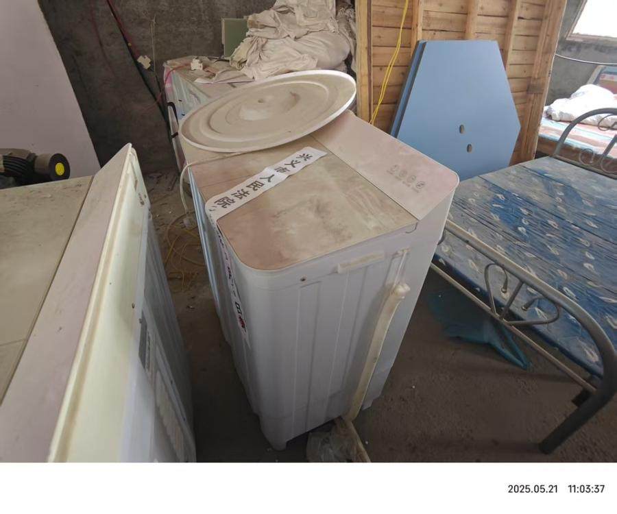 1月15日黔西南布依族苗族自治州兴义市桔山办马家河安置区房屋内全自动折叠机1台、电加热变频烫平机1台、WH-03型烘干机电脑控制器1台、洗衣机1台、荣事达洗衣机2台及汽车美容专用脱