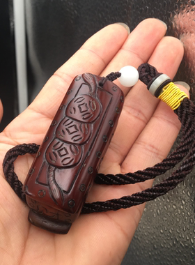 无男女牦牛角红润手把件