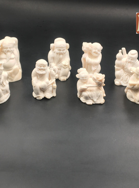古玩人物摆件八仙过海天然鹿角
