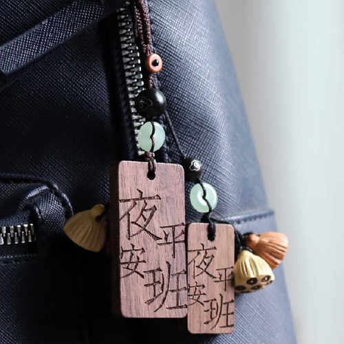 医生护士周边礼物夜班平安符定制