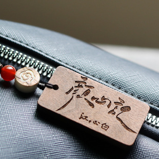 颜心记罗云熙宋轶新网剧文创周边实木制包挂件书签粉丝小礼物定制