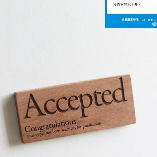 磁吸冰箱贴科研人周边礼物定制