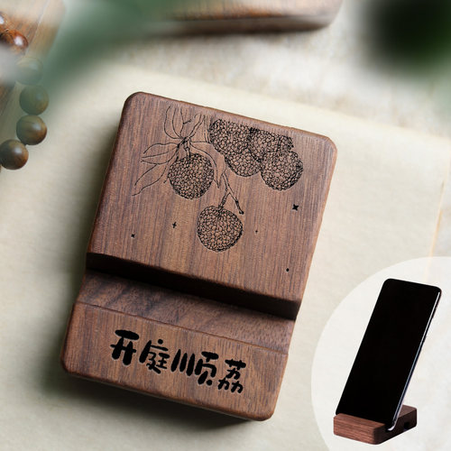 法律人周边文创法官律师礼物定制