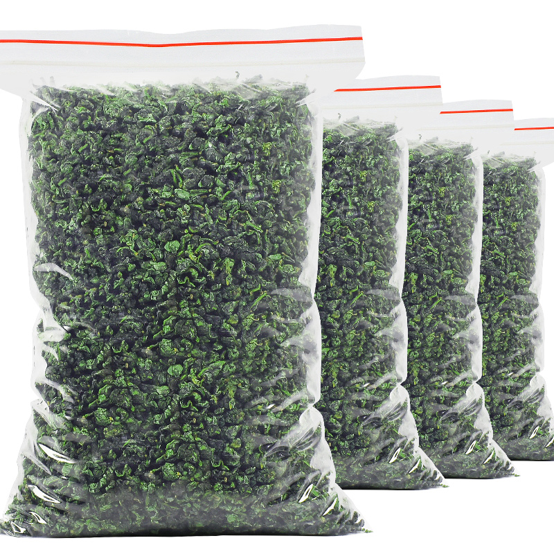 买1送1新茶铁观音茶叶安溪高山茶浓香型兰花香散袋装共500g