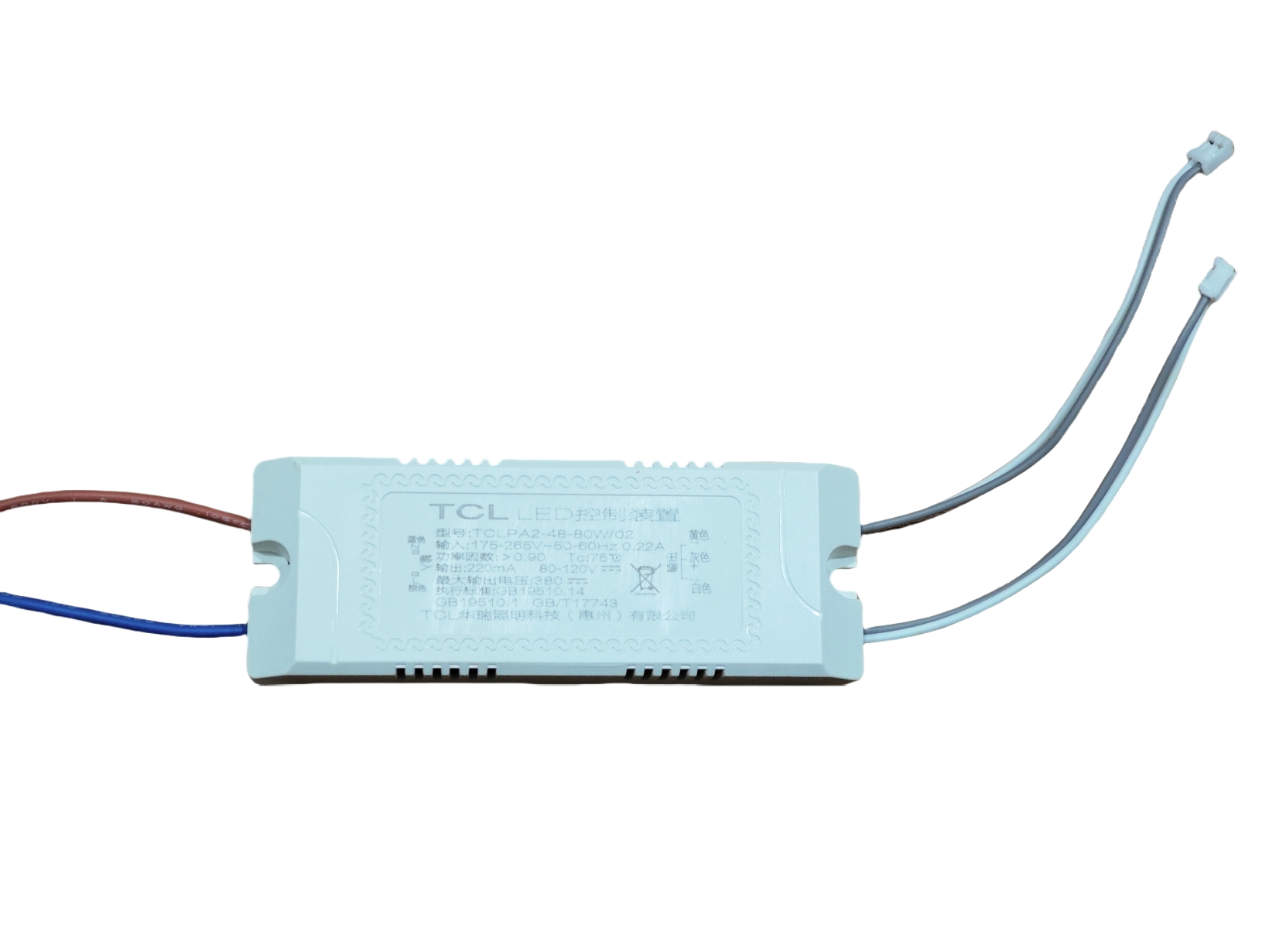 TCL照明控制装置型号-PA2-120-180W/01120W单色三色LED驱动器