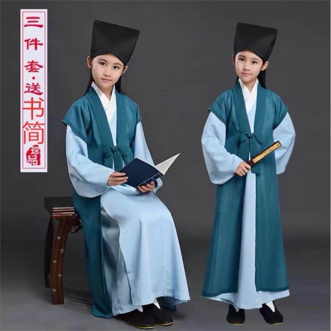 古装书生服装苏东坡才子演出服公孙策许仙江南秀才演出服宋朝儿童