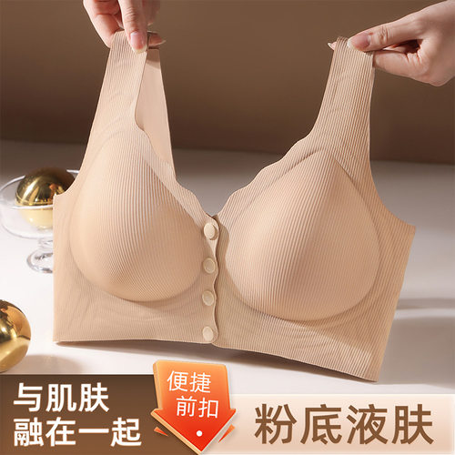 3915前开扣中老年妈妈款