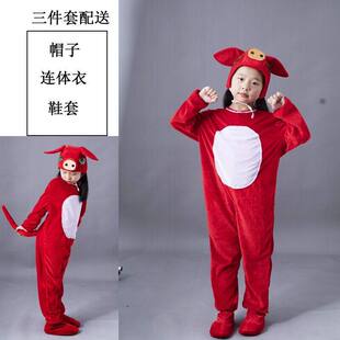 儿童演出服小猪快乐小猪表演服幼儿大灰狼三只小猪表演小猪演出服