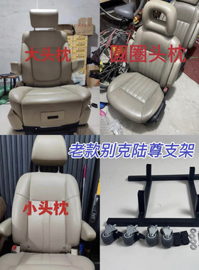 五星脚架飞机电镀磨砂底座