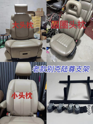 五星五爪脚五星脚架飞机轮电镀脚架磨砂脚架电脑椅底座办公椅底座