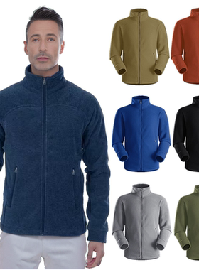 抓绒衣男P200厚款 秋冬户外运动立领摇粒绒外套 防寒保暖拉链开衫