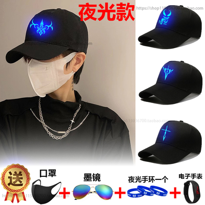 学生新款王者人物荣耀百搭春夏