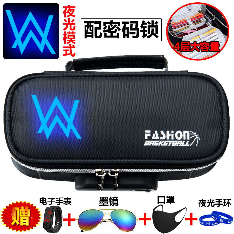 2023年新款夜光密码锁笔袋男孩子小学生大容量艾伦沃克荧光初中