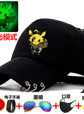 夜光宝可梦皮卡丘帽子女生可爱鸭舌帽男童个性发光炫酷棒球帽夏季