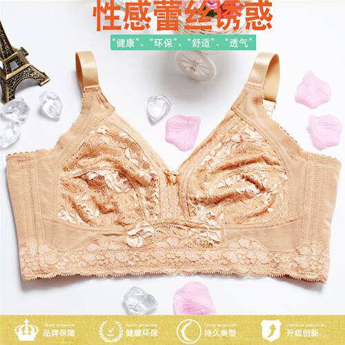 夏薄款聚拢文胸收副海绵内衣透气大胸显小超薄女士全罩杯收副乳