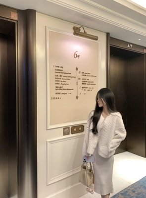 Yumeo钰 温柔绵绵～小牛奶仿水貂绒毛绒绒秋冬圆领外套大衣