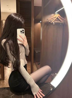 Yumeo钰 柏林拿铁～超绝ol风两穿针织开衫外套